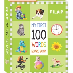 My First 100 Board Book – 100 Words