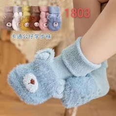 Baby Winter Soft & Warm Anti-Slip Socks Shoes