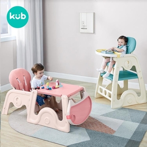 kub combined learning dining chair
