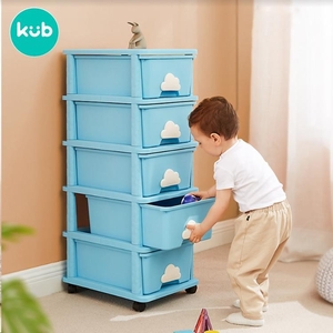 kub storage cabinet-5 drawers