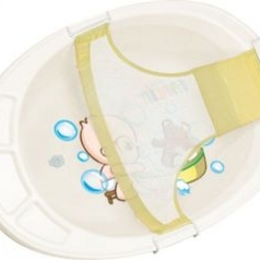 Farlin Bath Tub W/Net Bf-178