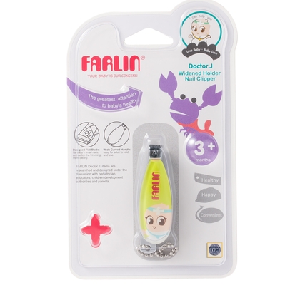 farlin bf-160c nail clipper