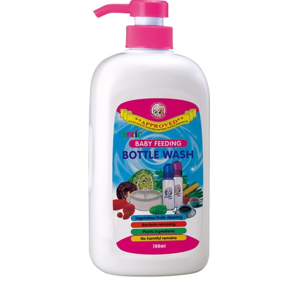 farlin bottle wash 700ml bf-200