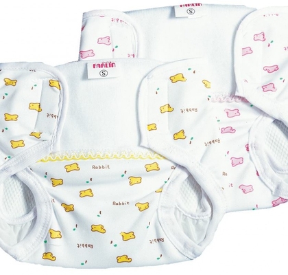 farlin cloth diaper xl bf-310