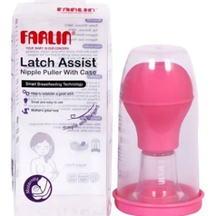 Farlin Farlin Nipple Correction Puller/ Latch Assist Bf-635