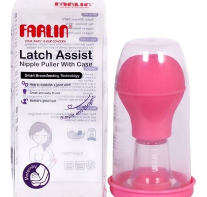 farlin farlin nipple correction puller/ latch assist bf-635