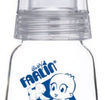 farlin feeding glass bottle 20z 205 nb-205g
