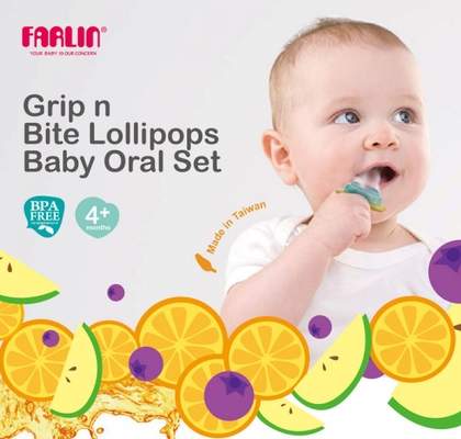 farlin grip & bite baby oral set bbc-003