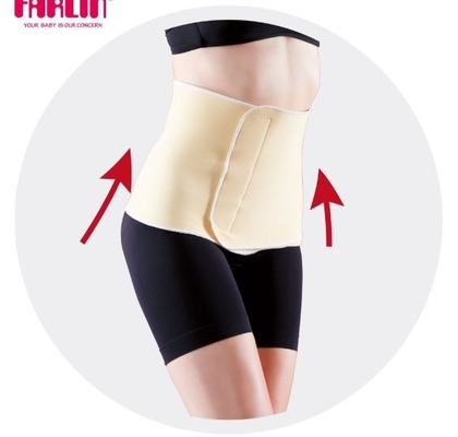 Farlin Postnatal Reshaping Abdominal Girdle Belt