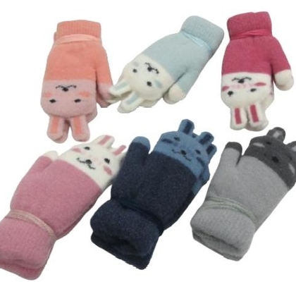 Woolen Soft Baby Gloves- Ear