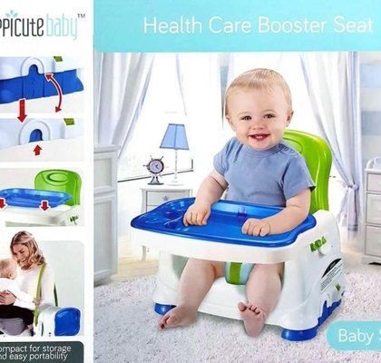 health care booster seat