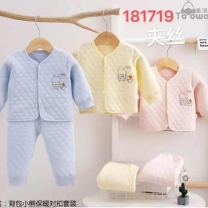 2 pcs dress set