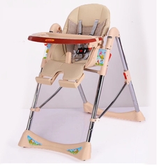 Adjustable Premium Feeding Chair.