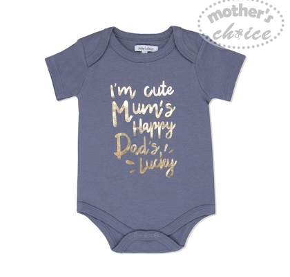 Mother's Choice I'M Cute - Short Sleeve Bodysuit It11987