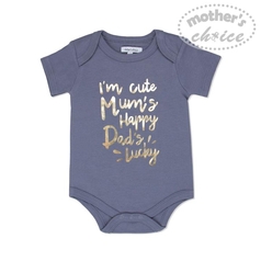 Mother's Choice I'M Cute - Short Sleeve Bodysuit It11987