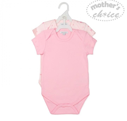 Mother's Choice 2 Pack Short Sleeves Onesie Sku: It10511