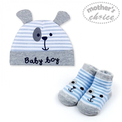 Mother's Choice Baby Hat And Socks Set  It2812/It 2813