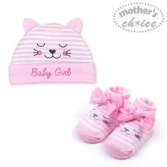 Mother's Choice Baby Hat And Socks Set  It2812/It 2813