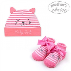 Mother's Choice Baby Hat And Socks Set  It2812/It 2813