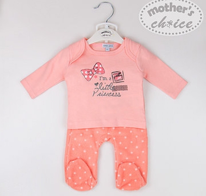 mother's choice winter top and bottom set sku: it8739