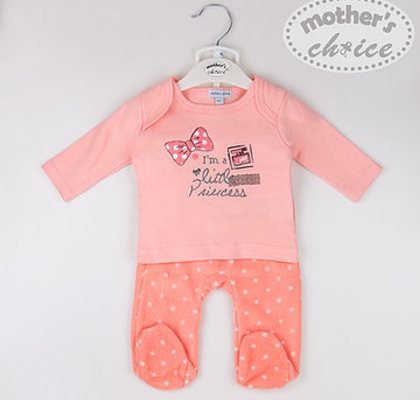 Mother's Choice Winter Top And Bottom Set Sku: It8739