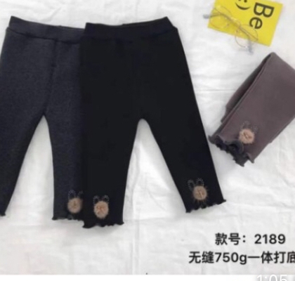 Winter Warm Leggings For Kids