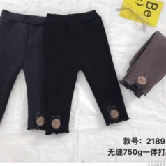 Winter Warm Leggings For Kids