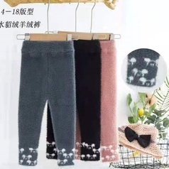 Angora Woolen Warm Leggings