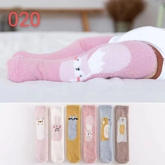 Long Sock - 020