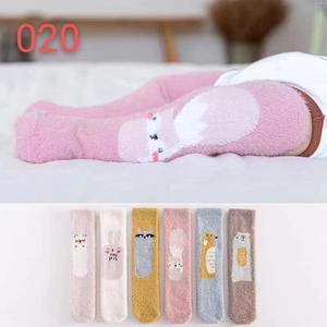 long sock - 020