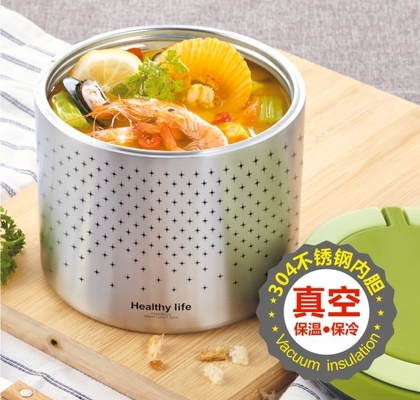 Single Layer Stainless Steel Lunch Box For Baby