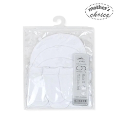 Mother's Choice All-White 3 Pack Hats  + 3 Pack Mittens