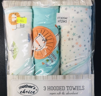mother's choice 3 hooded towels