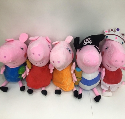 Peppa Pig Soft Toy (5 Pcs Set)