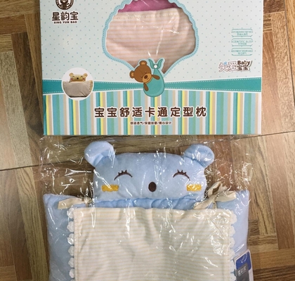 cute pillow for baby