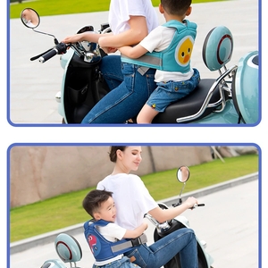 bike safety belt
