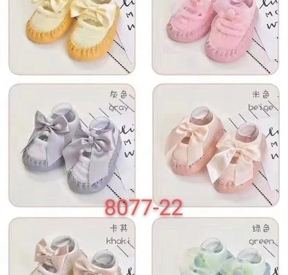 Shoe Socks - 8077-22