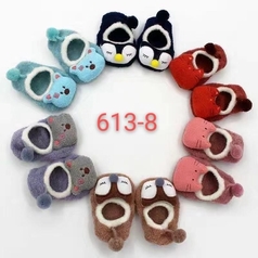 Shoe Socks - 613-8