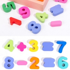 Blue Sky Alphabet Logarithmic Board