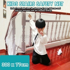 Kids Stair And Balcony Safety Net