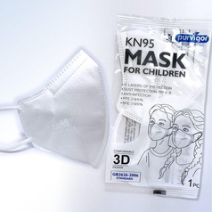 Branded Premium Quality Kn95 Mask For Children