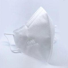 Branded Premium Quality Kn95 Mask For Children