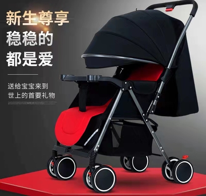 Ultra Light And Convenient Folding Baby Stroller