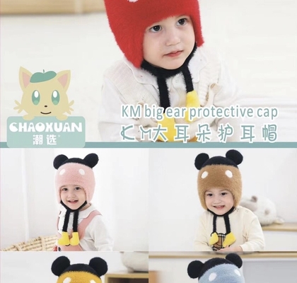 Winter Warm Cap For Baby-Ear